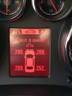 Ошибка датчика колеса