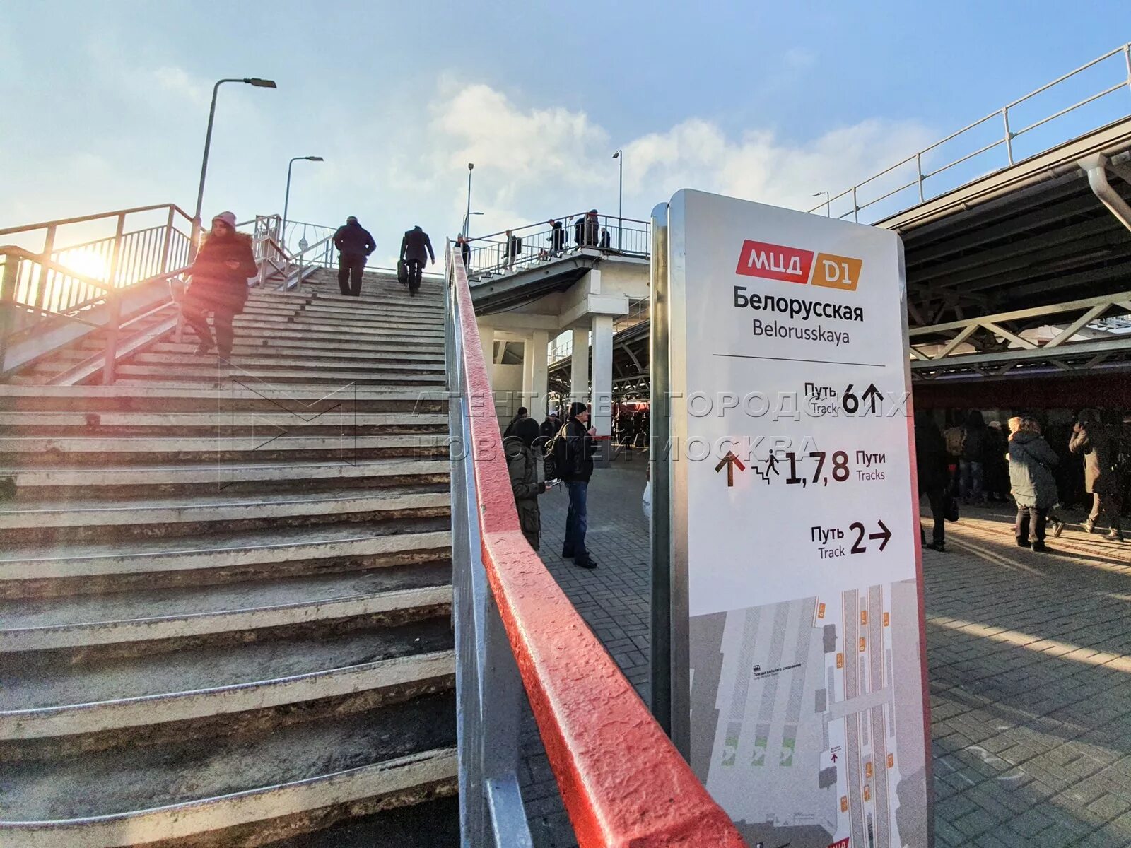 Царицыно метро и МЦД. Переход Царицыно МЦД В метро. Переход у метро Царицыно. Переход метро Текстильщики на МЦД Текстильщики. Переход царицыно