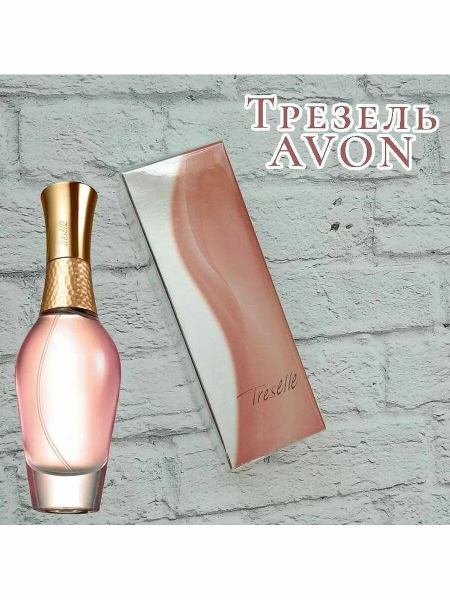 Трезель эйвон. Туалетная вода Treselle Avon. Духи трезель эйвон. Туалетная вода эйвон Трисель. Туалетная вода женская Treselle эйвон.