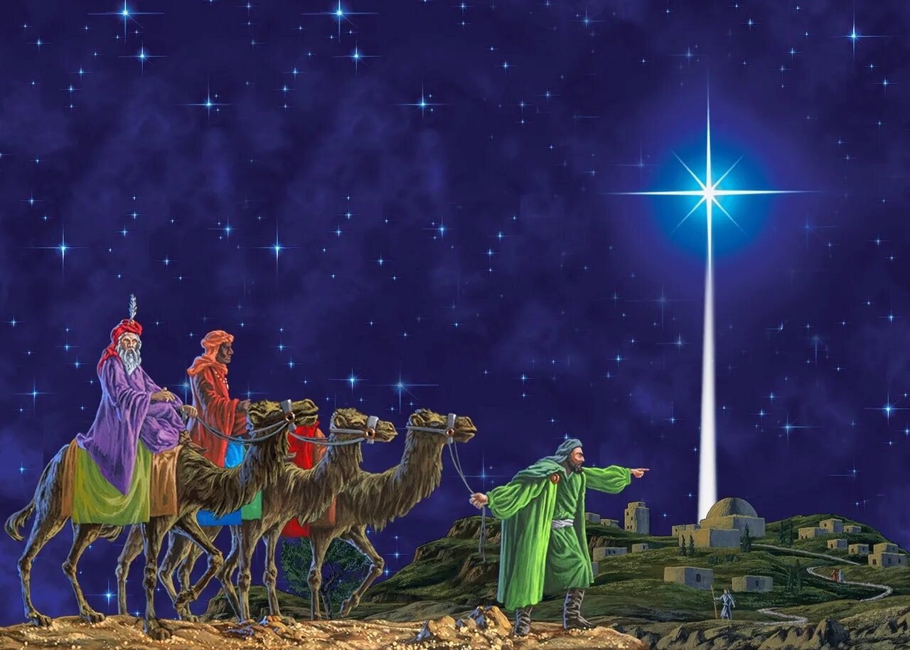 Зажглась первая звезда. Рождество Вифлеемская звезда волхвы. Вифлеемская звезда Иисуса Христа. Вифлеемская звезда рождение Иисуса Христа. Рождество Христово Вифлеемская звезда.