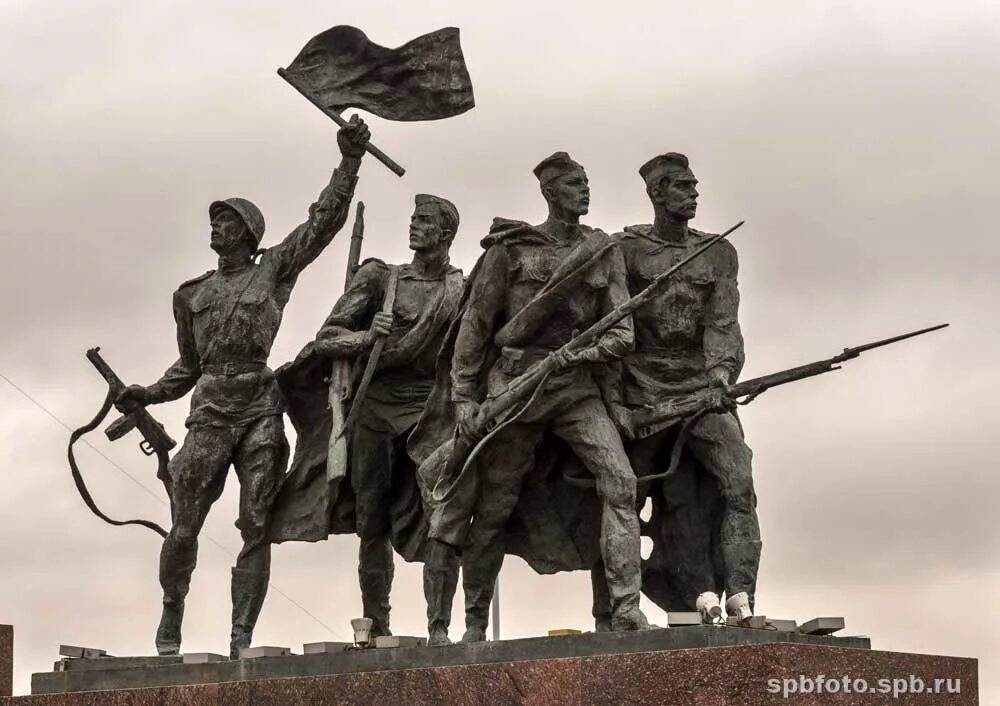 Памятник про великую отечественную войну. Монумент героическим защитникам ленинграда. ленинград город герой памятники вов. памятник великой отечественной войны в ленинграде 1941-1945. город герой ленинград памятник защитникам.
