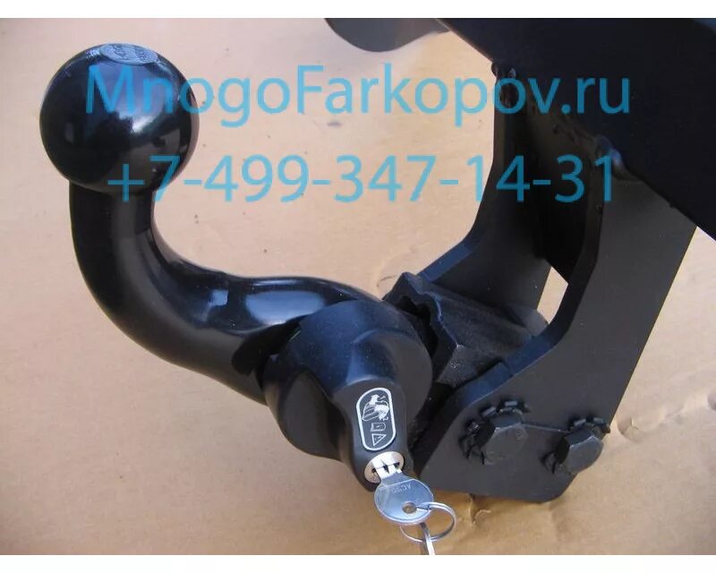 Как снять фаркоп без ключа Как снять съемный фаркоп без ключа Renault Kangoo (2G), 1,5 л, 2011 года свои