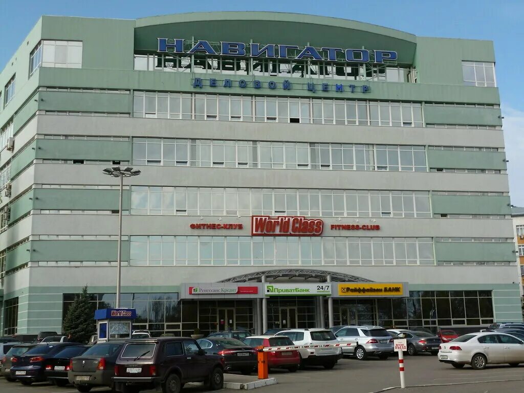 Дц союз. Дц союз