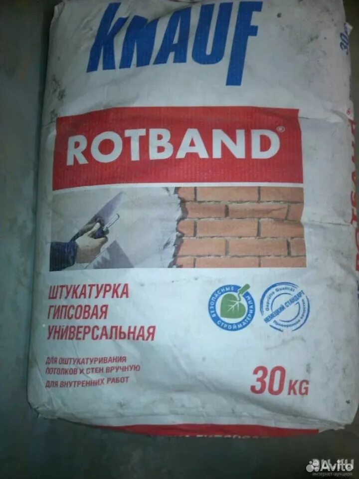 Штукатурка гипсовая кнауф ротбанд 30. Штукатурка гипсовая универсальная knauf ротбанд 30кг. Штукатурка rotband гипсовая кнауф 30кг. Штукатурка гипсовая кнауф ротбанд 30. Штукатурка кнауф ротбанд 10кг.