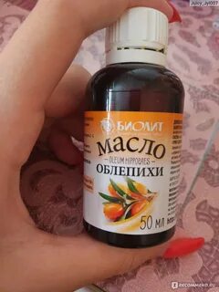 Чем смягчить горло при кашле