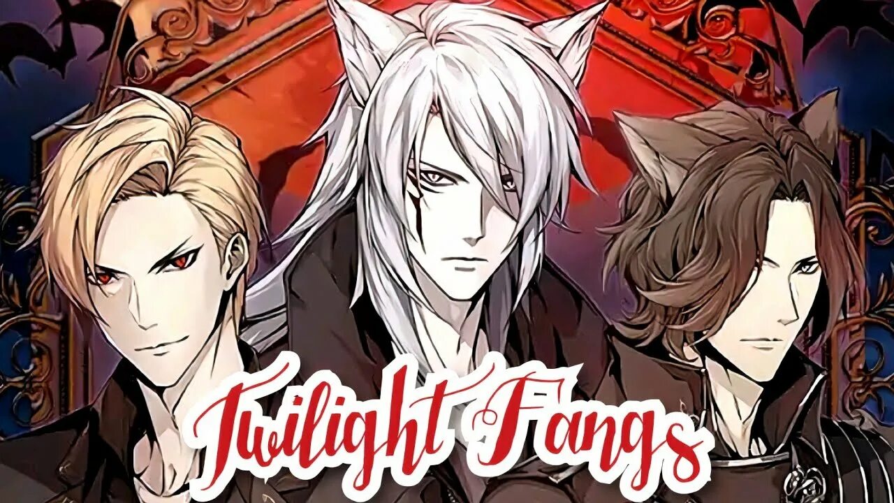 Twilight Fangs Дюфо. Twilight Fangs новелла. Новелла про оборотней. Новелла черты