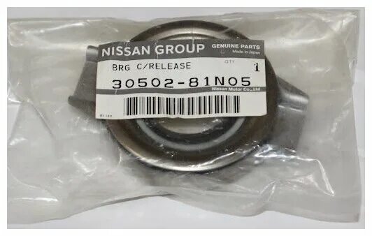 Подшипник выжимной Nissan Primera 12 2005 купить бу Z31896308 - iZAP24