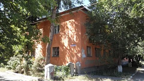 Орск улица станиславского