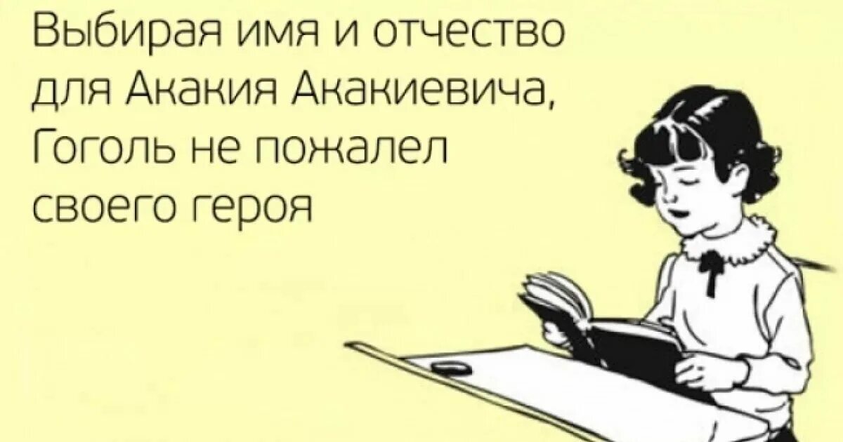 Что мне сделать скажите пожалуйста