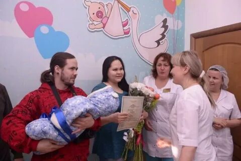 Выписка 3