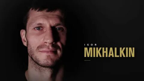 Михалкин