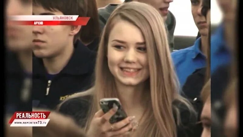 Канал репортер ульяновск 73. Журналист с репортера ульяновск. Региональные телеканалы. Программа репортер ульяновск сегодня. Программа репортер ульяновск сегодня.