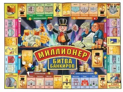 Игра банкир