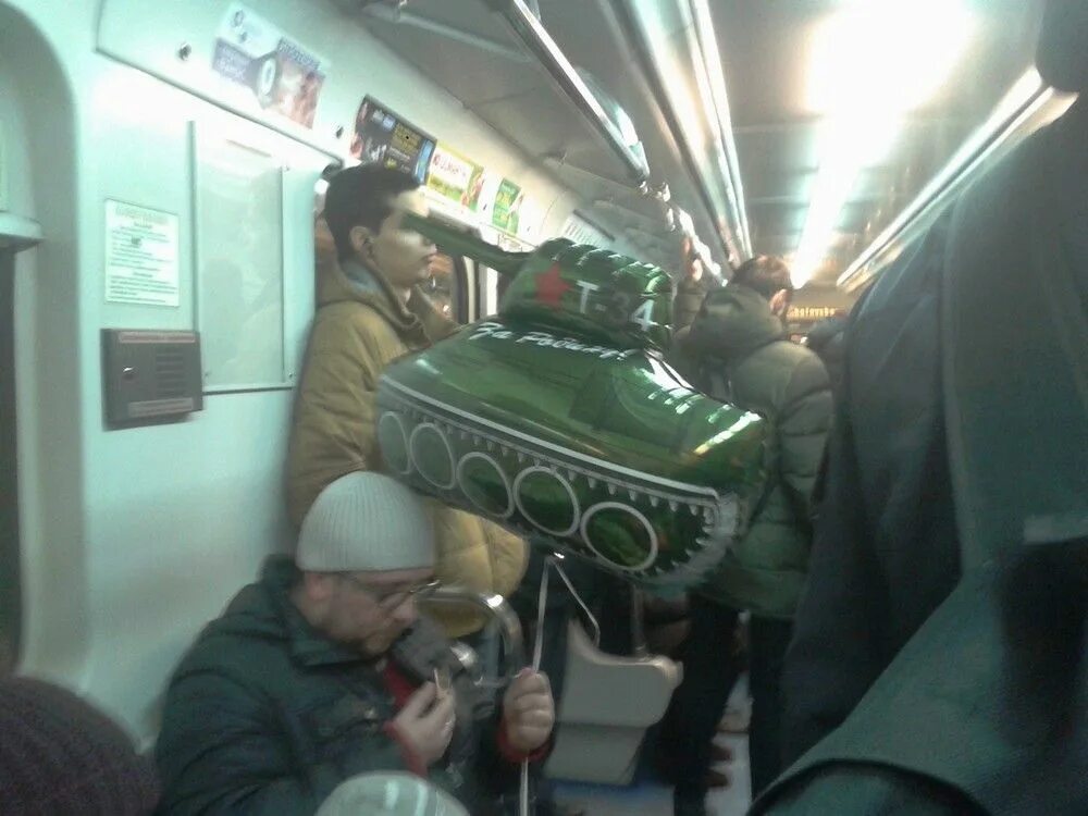 Работа метро 29 30. Работа метро 29 30