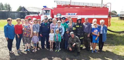 Погода в усть илыче