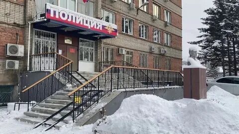 Ук г артема