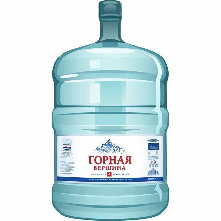 вода калинов родник 19 л. бутылка воды 5 л. вода негазированная кристальная 6 л. 0 л. 8 литровая бутылка воды.