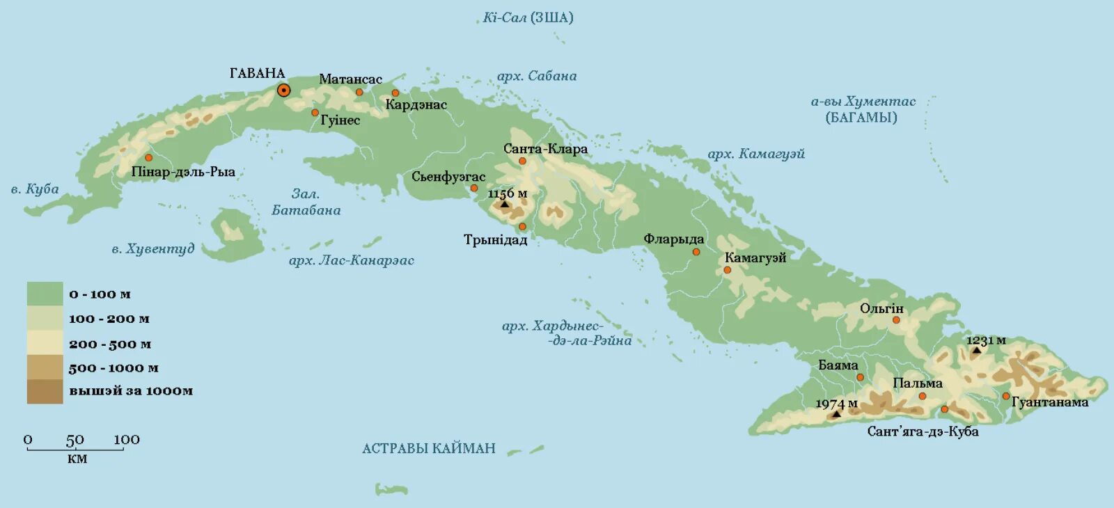 Политическая карта Кубы. Остров Куба на физической карте. Куба туристическая карта. Гавана на карте Кубы.