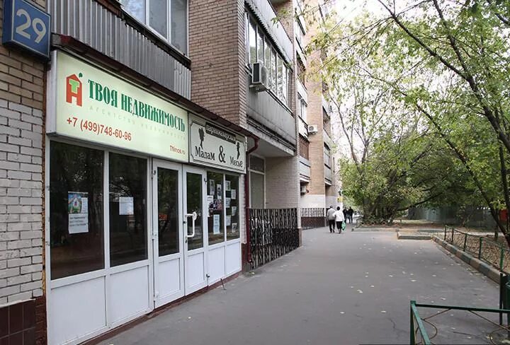 Москва, щелковское шоссе, д. 29. Щелковское шоссе 77 стр 1. Ш щелковское 29. Щелковское шоссе, д.