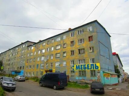 Индекс г мурманск ул