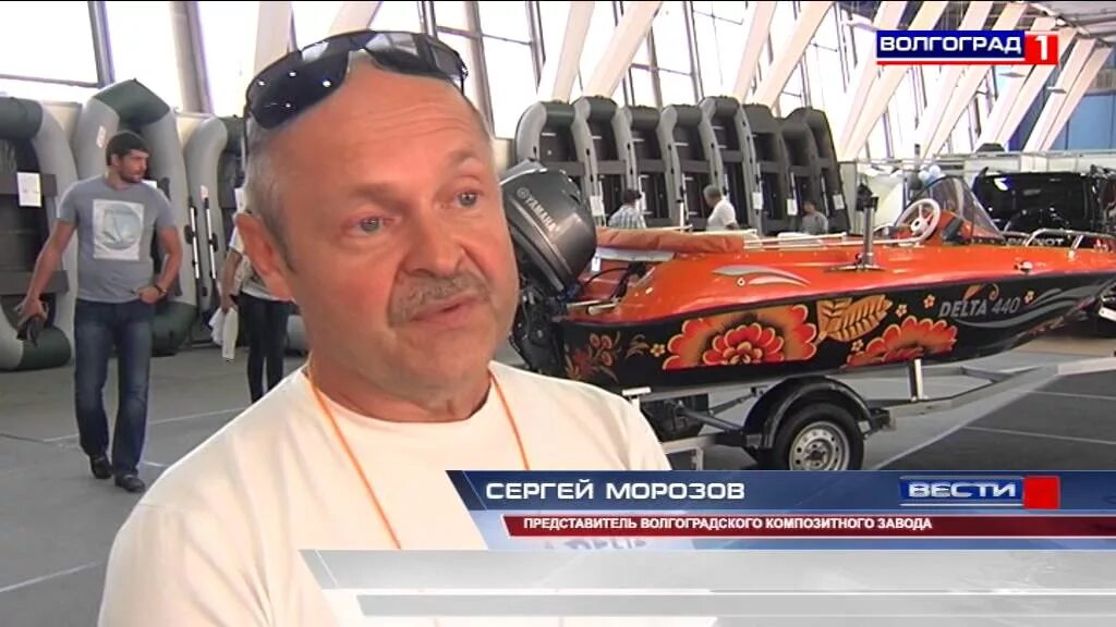 Лого оао «волгоградский тракторный завод». Волгоградский композитный завод. Жилевский завод композитных материалов. Композитный завод волгоград. Логотип завод композитов.