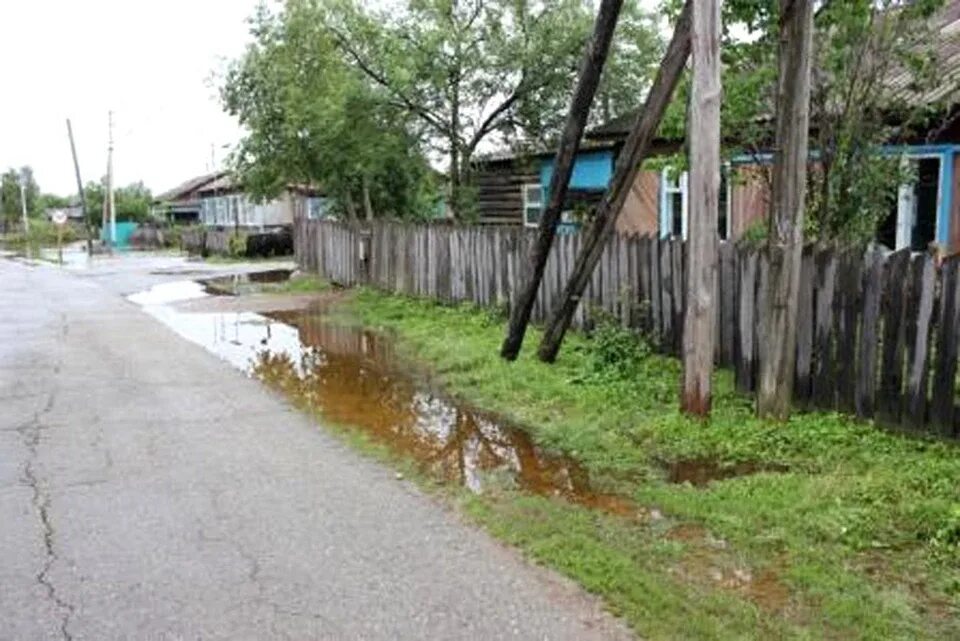 П алгач амурская область. Погода умлекан. Алгач амурская область. Погода умлекан. Погода умлекан.