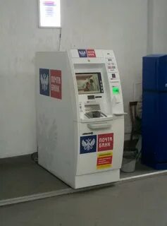 Почта банк астрахань