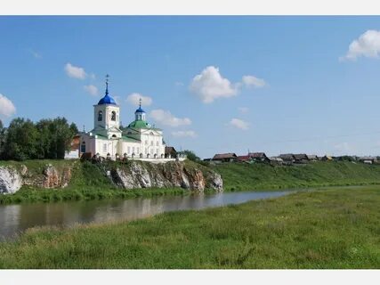 Слобода сегодня
