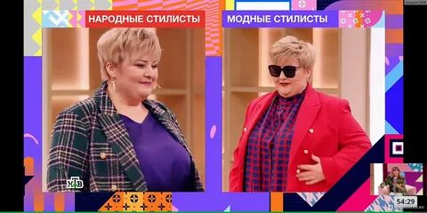 Модный vs народный
