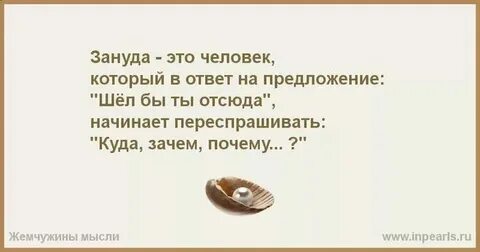 Я люблю ее как деньги суки дур