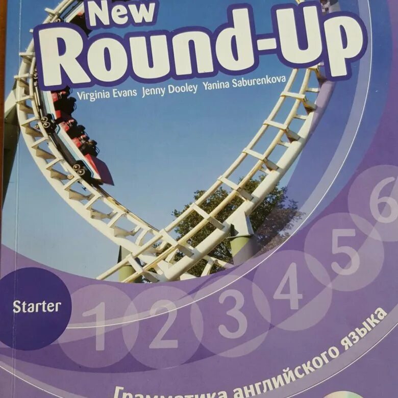 Round-up, Virginia Evans, Longman. Round up 1 Virginia Evans. Round up Virginia Evans учебник. Учебник Round up 1.