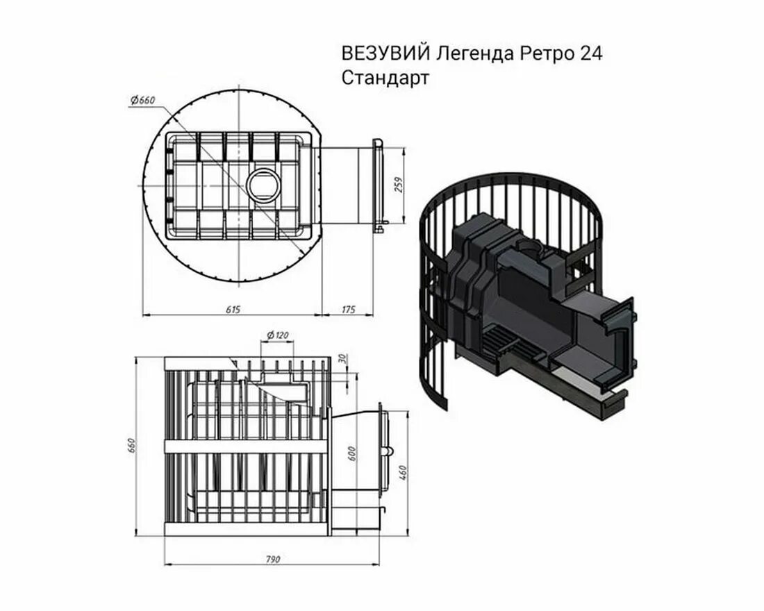 Печь банная везувий стандарт. Печь Везувий Легенда стандарт 16 ДТ-4. Печь Везувий Легенда 16 габариты. Банная печь Везувий Легенда 22. Чугунная печь для бани Везувий Легенда стандарт 16.