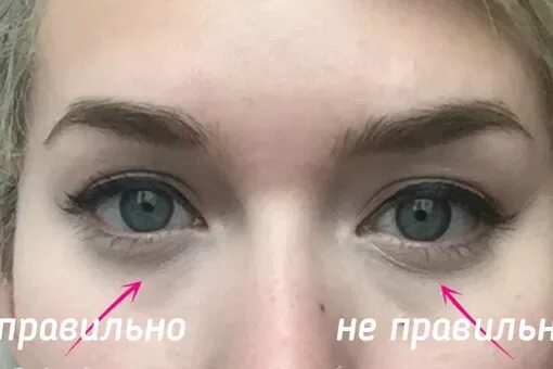 Как сделать так чтобы консилер не скатывался. Скатывание консилера. консилер скатывается на веках. скатывается корректор под глазами. скатавшийся консилер.