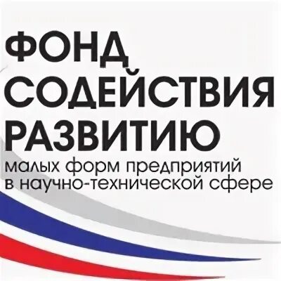 Фонду содействия развитию малых форм