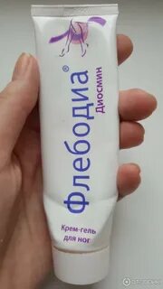 Крем от отеков ног
