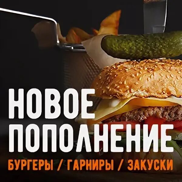 Суши вей в колпино. Суши вей в колпино