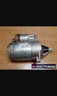 Белорусские стартеры