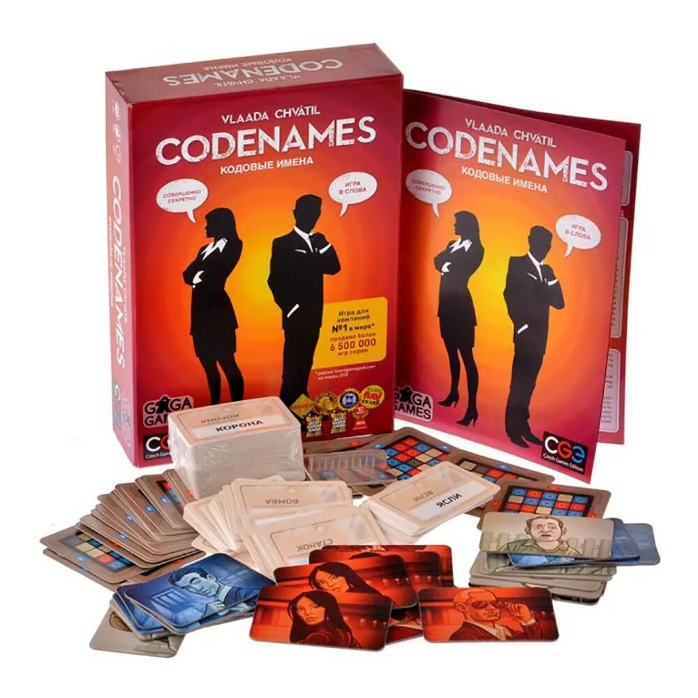 Настольная игра Gaga кодовые имена gg041. Коднеймс настолка. Кодовые имена (Codenames). Настольная игра клоднейм. Игра code names