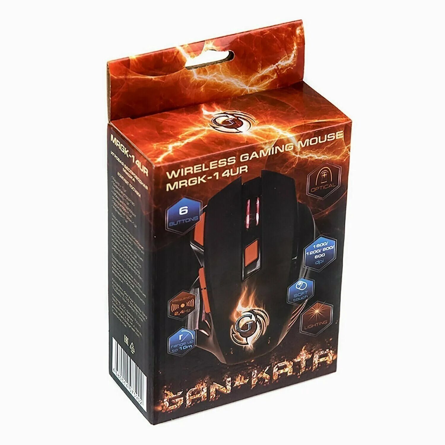 Dialog gan kata mrgk 14ur. 4g optical - игровая, 6 кнопок+ролик, rgb подсветка, usb. Dialog gan kata mrgk 14ur. мышь dialog mgk-50u black usb. Dialog gan kata mrgk 14ur.