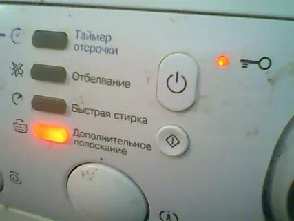 Моргают все лампочки на стиральной