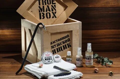 Men's box