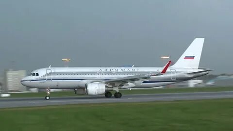 Взлет а320