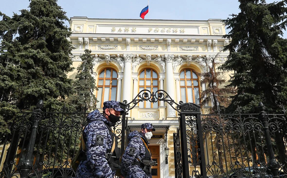 Центробанк здание. Центробанк РФ. ЦБ России. Банк России. Цб банк новости