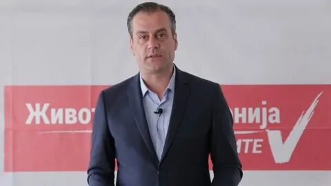 Пенич