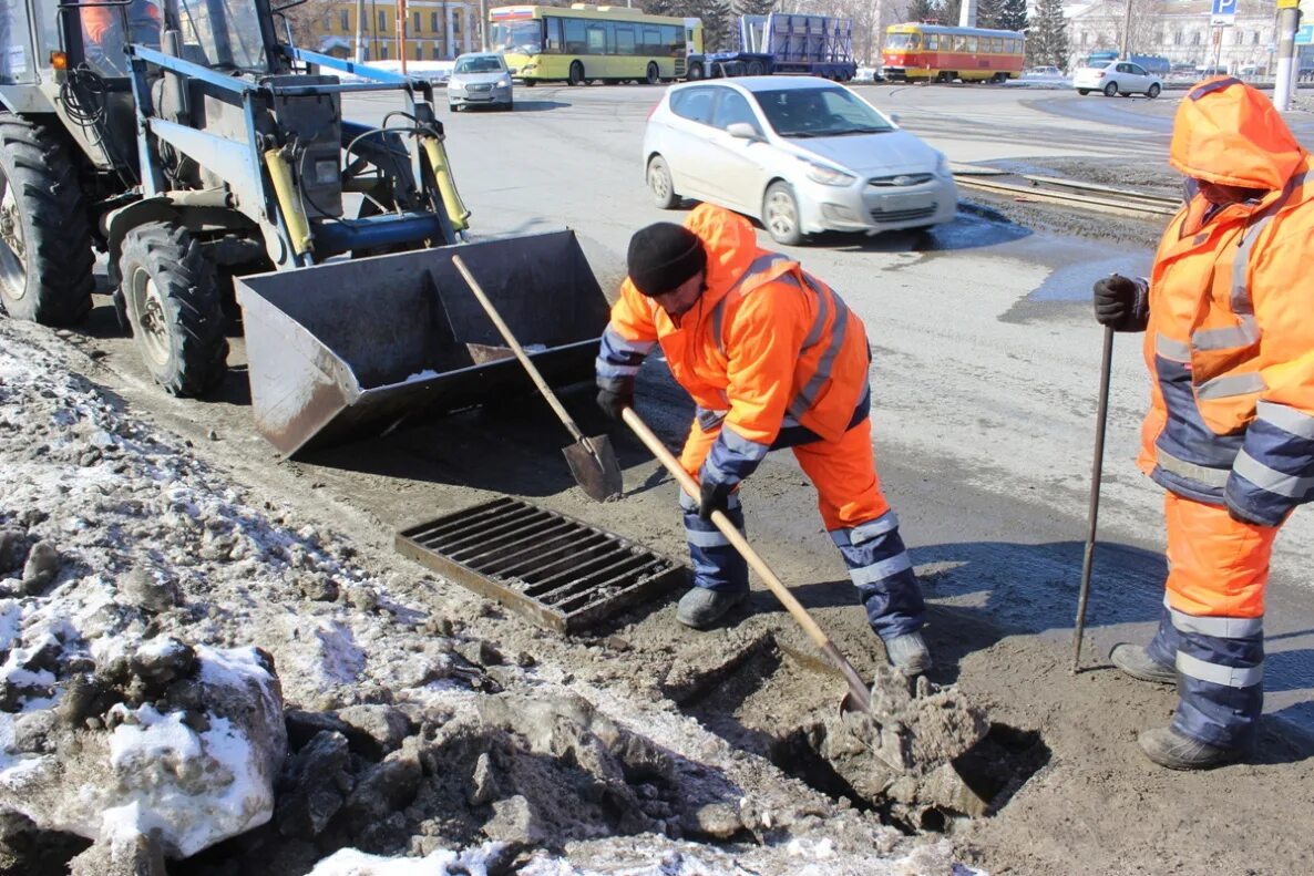 Ливневка барнаул. Дорожник барнаул. Дорожник барнаул. Дорожник барнаул. Дорожник барнаул.