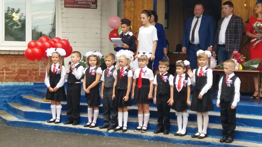 Учителя 18 школы невинномысск. Город невинномысск 7 школа. В городе невинномысске школа 20. Учителя 18 школы невинномысск. В городе невинномысске школа 20.