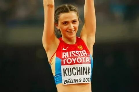 Кучина е в