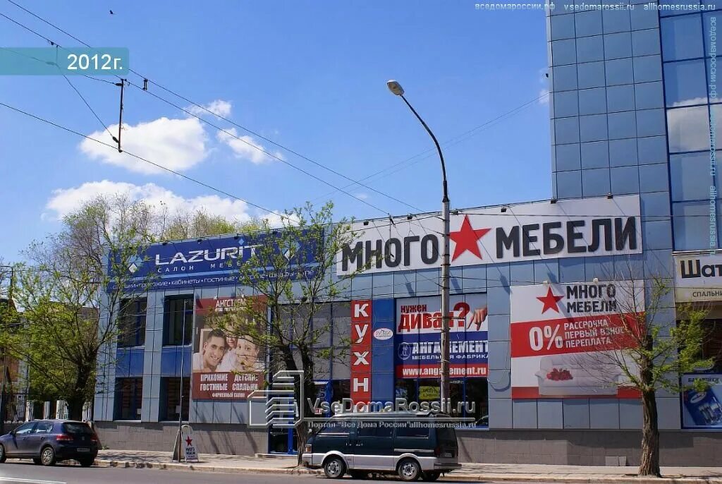 Адмиралтейская, д. Ул адмиралтейская 51б мебель центр. Астрахань, ул. Адмиралтейская 51 б астрахань. Адмиралтейская 1 астрахань.