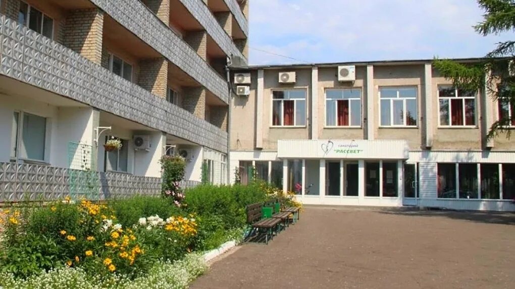 Нижегородская область вакансии санаториев. Омский санаторий рассвет. профилакторий восход омск. санаторий сява нижегородская область. санаторий рассвет кстово нижегородская область.