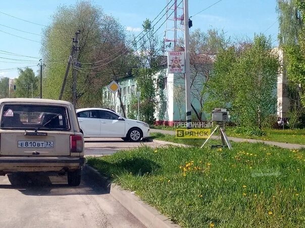 Тревожный брянск. Тревожный брянск